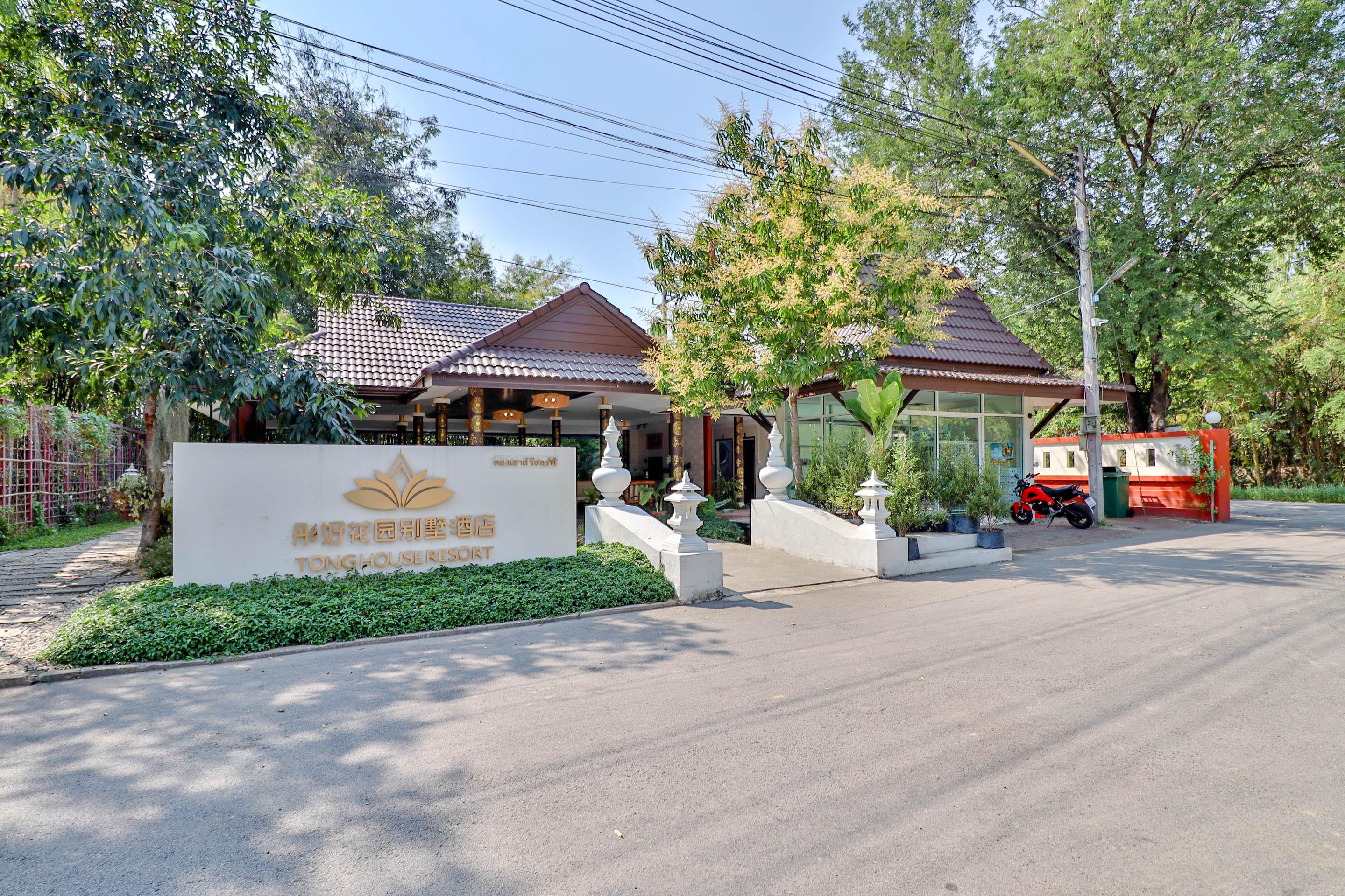 Oyo 557 Tong House Resort Chiang Mai Exterior photo